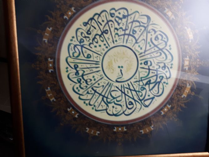 Büyütmek için resme tıklayın Hat Çalışması -3